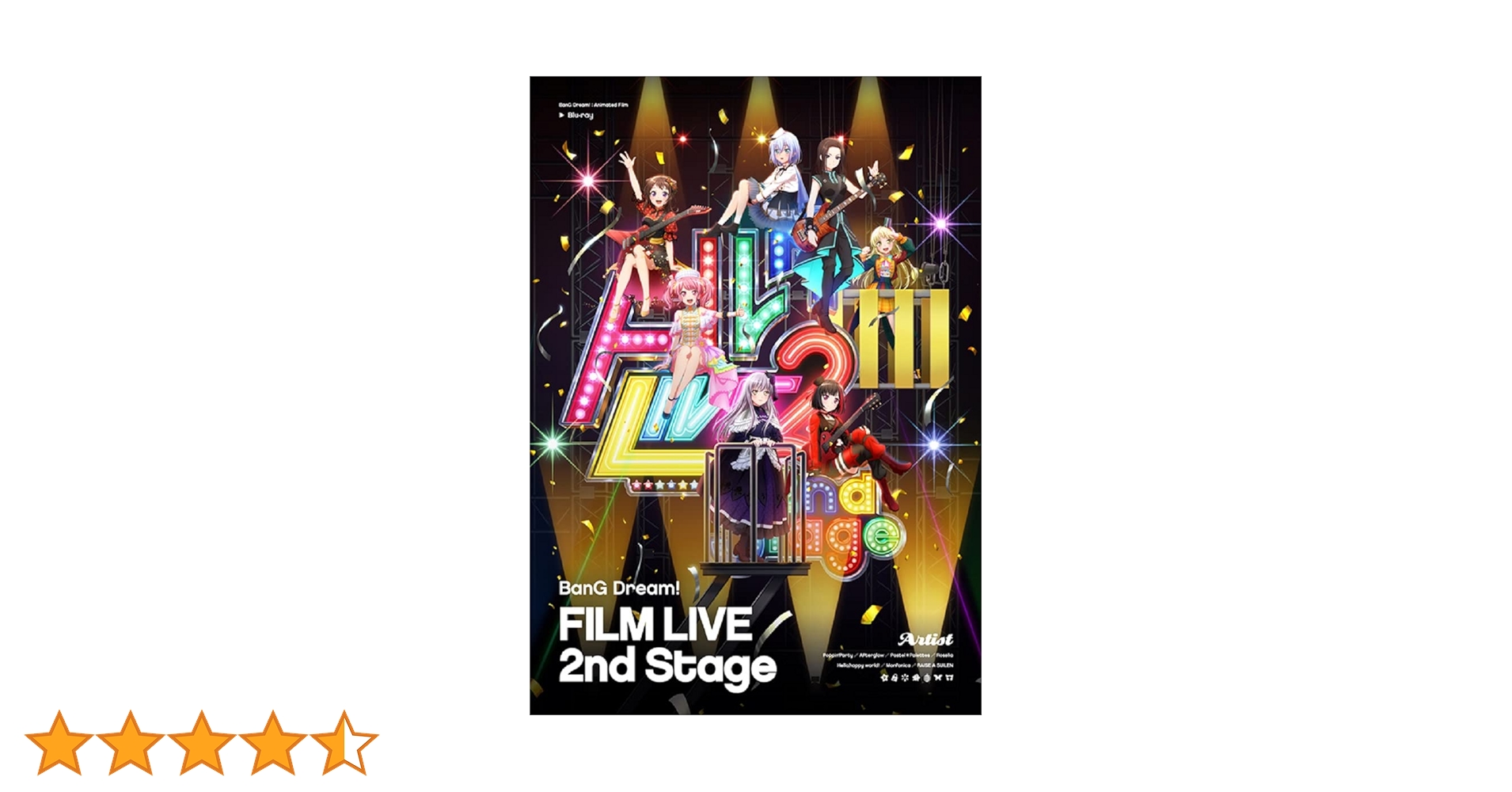バンドリ　フイルムライブDVD 特典付き Amazon.co.jp: Bang Dream! Film Live [Blu-ray] : DVD